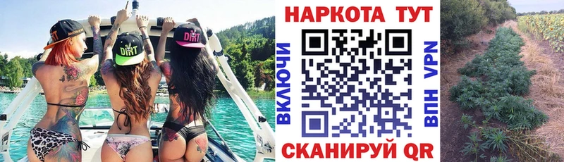 Купить наркотик аптеки Сухой Лог ГАШ  MDMA  КОКАИН  Alpha-PVP  Меф мяу мяу  Каннабис  АМФ 