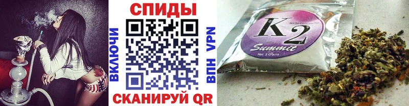 Бутират бутандиол  Сухой Лог 