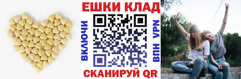 Экстази DUBAI  Сухой Лог 