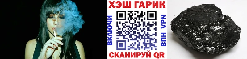 продажа наркотиков  Сухой Лог  ГАШИШ убойный 