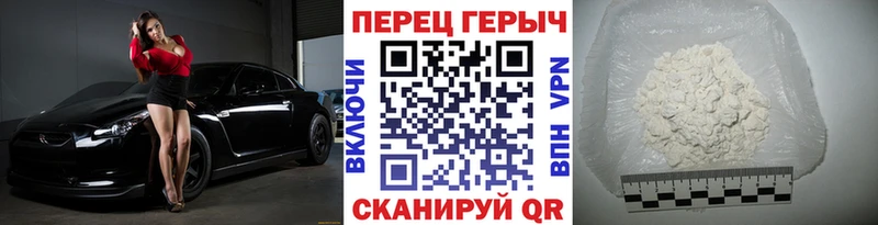 цены   Сухой Лог  ГЕРОИН афганец 