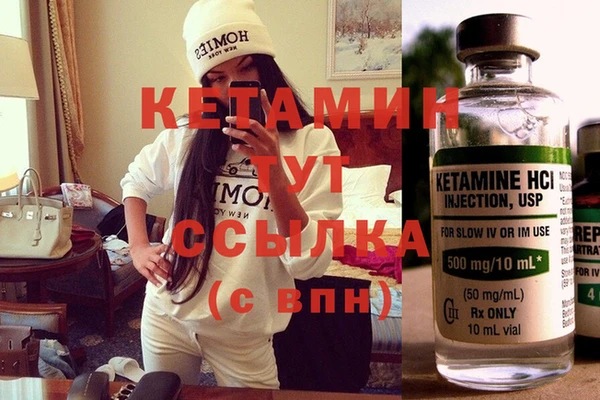 спиды Медвежьегорск