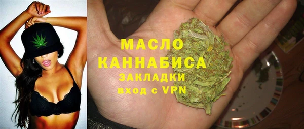 спиды Медвежьегорск
