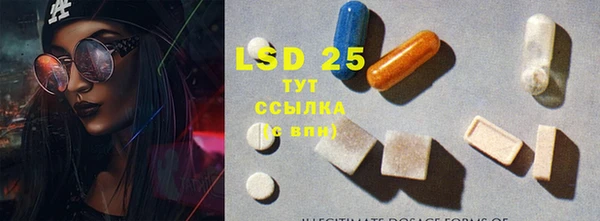 каннабис Медногорск