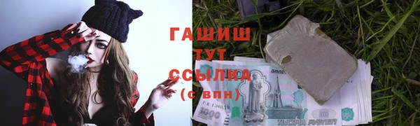 каннабис Медногорск