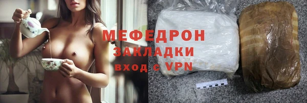 спиды Медвежьегорск