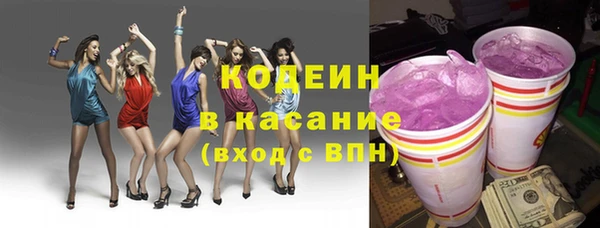 каннабис Медногорск