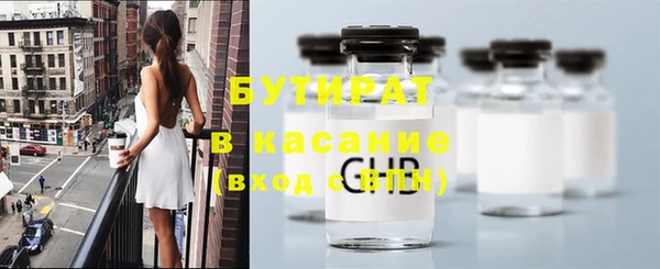 MDMA Мегион