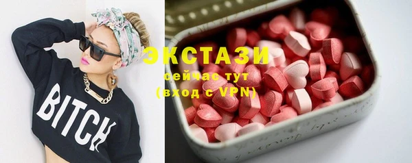каннабис Медногорск