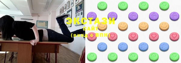 MDMA Мегион