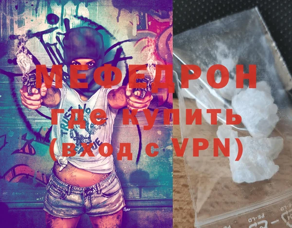 спиды Медвежьегорск