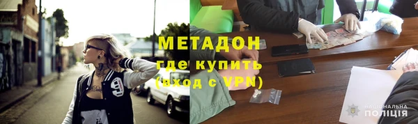 MDMA Мегион