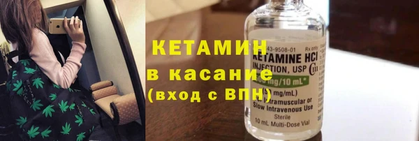 каннабис Медногорск