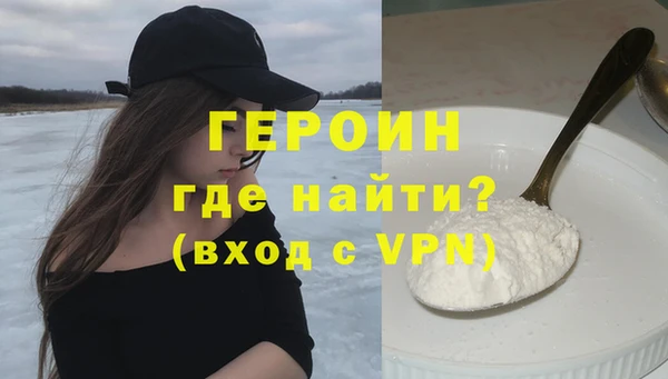спиды Медвежьегорск