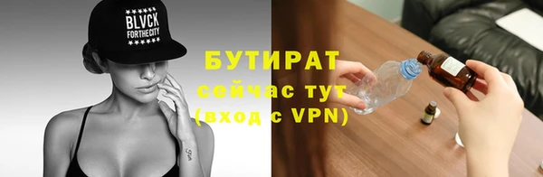 спиды Медвежьегорск