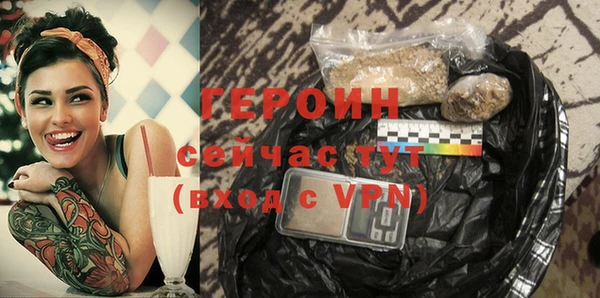 MDMA Мегион