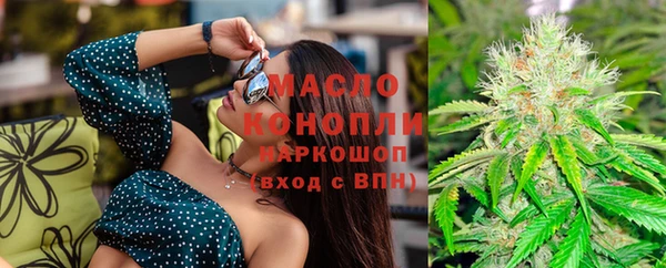 MDMA Мегион