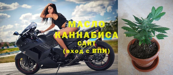 спиды Медвежьегорск