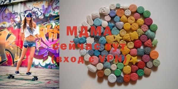 MDMA Мегион