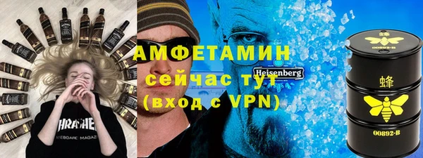 каннабис Медногорск