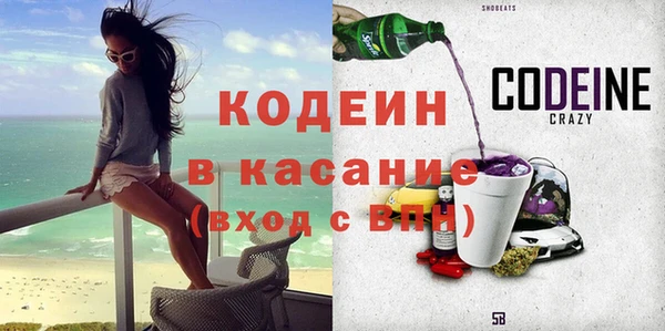 MDMA Мегион