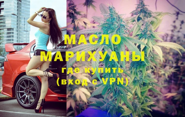 кристаллы Майский