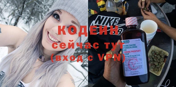 спиды Медвежьегорск
