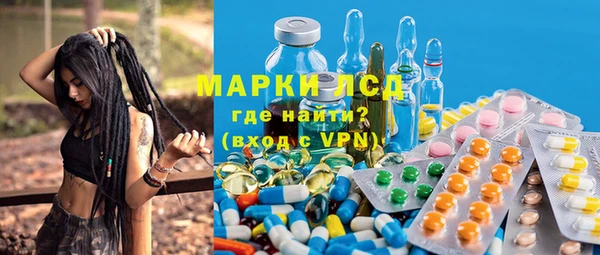 MDMA Мегион