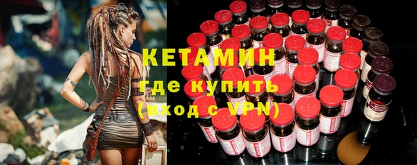 спиды Медвежьегорск