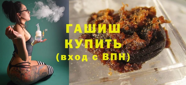 спиды Медвежьегорск