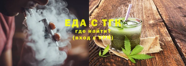 MDMA Мегион