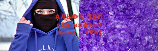MDMA Мегион