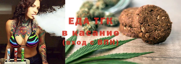 MDMA Мегион