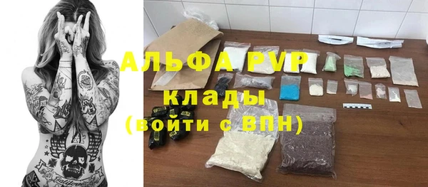MDMA Мегион