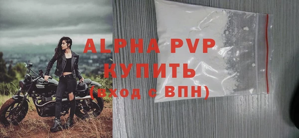 MDMA Мегион