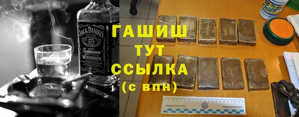 MDMA Мегион