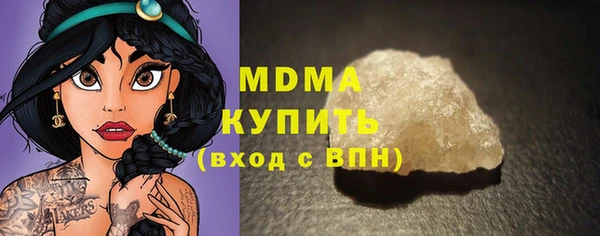 MDMA Мегион