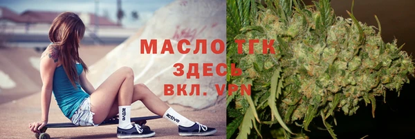 MDMA Мегион