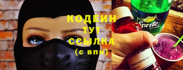 марихуана Магадан