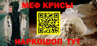 тгк Гагарин