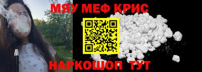 кокаин перу Гатчина