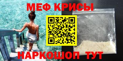 тгк Гагарин