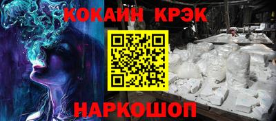 тгк Гагарин