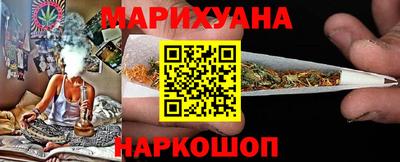 тгк Гагарин