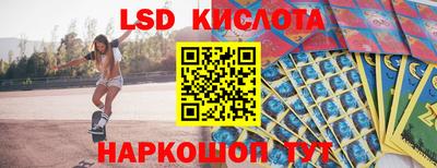 тгк Гагарин