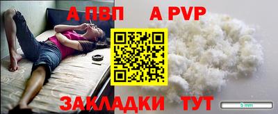 кокаин перу Гатчина
