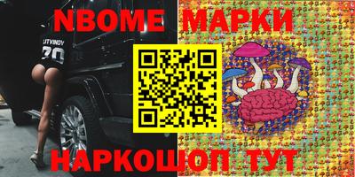 тгк Гагарин