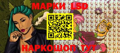 мефедрон Гай
