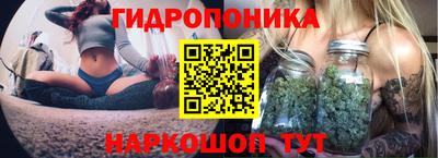 кокаин перу Гатчина