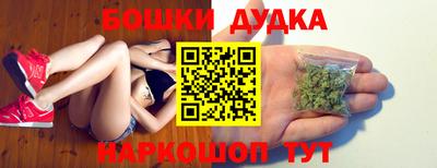 кокаин перу Гатчина